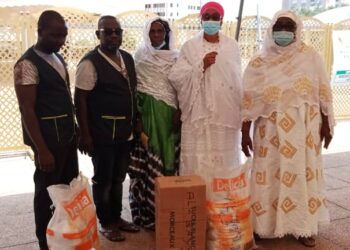 Côte d’Ivoire/Solidarité Ramadan : l’AFMAP aux côtés des nécessiteux du Plateau