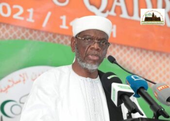 Côte d’Ivoire/Aïd-el-fitr: le message de Cheikhoul Aïma DIAKITE Ousmane aux musulmans