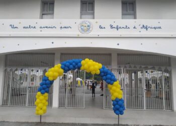 Le groupe scolaire d&rsquo;Excellence  de la fondation children of africa d&rsquo;Abobo, fête l&rsquo;Excellence de sa 1ère promotion,  ce jeudi 10 juin 2021.