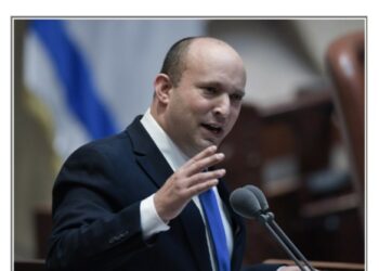 Israël: Naftali Bennett, 13e Premier ministre, a prêté serment
