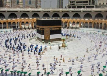  HADJ 2021 : L’Arabie saoudite dément la fixation du nombre de pèlerins à 60.000    