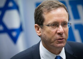 Israél/Le président Isaak Herzog investi le 9 juillet