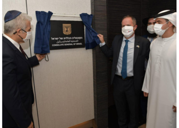 Coopération : Yair Lapid inaugure l&rsquo;ambassade d&rsquo;Israël à Abou Dhabi et le consulat de Dubaï