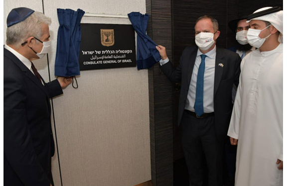 Coopération : Yair Lapid inaugure l’ambassade d’Israël à Abou Dhabi et le consulat de Dubaï