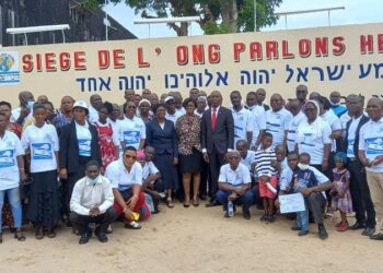 Côte d&rsquo;Ivoire: Inauguration du siège de l’Ong Parlons Hébreu à Abidjan