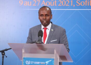 Congrès de l&rsquo;UPU: la Poste de Djibouti est sur la voie de la professionnalisation, selon son patron, Bahnan Ali Maidal