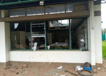 Bouaké : Le centre culturel Jacques Aka vandalisé