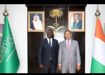 Droits de l&rsquo;homme: des journées portes ouvertes à l&rsquo;école de police d&rsquo;Abidjan et korhogo