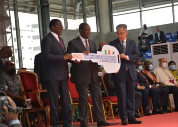 Cérémonie d’inauguration du centre sportif culturel et des Tics Ivoiro-coreen Alassane Ouattara en images