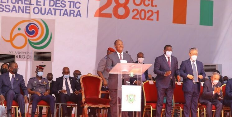 Allocution de SEM Alassane Ouattara à la cérémonie d’inauguration du centre sportif culturel et des Tics Ivoiro-coreen Alassane Ouattara