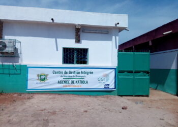 Katiola : Ouverture d’un centre de gestion intégré