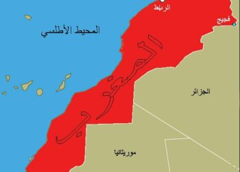 Maghreb: La Ligue arabe somme tous les Etats membres d’adopter la carte du Maroc avec le Sahara