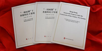 Hong Kong: La Chine publie le livre blanc sur les progrès démocratiques