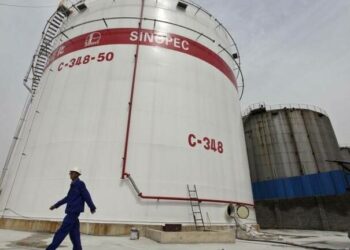 Chine: Les bénéfices des entreprises d&rsquo;Etat en hausse de plus 282 milliards de dollars en 2021