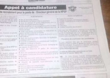 Civ/Bonne Gouvernance: Patrick Achi procède à un appel à candidature pour le recrutement des Dg du FER, VITIB et NPSP