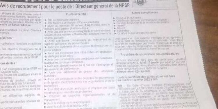 Civ/Bonne Gouvernance: Patrick Achi procède à un appel à candidature pour le recrutement des Dg du FER, VITIB et NPSP