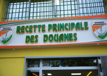 Dédouanement des marchandises en Côte d&rsquo;Ivoire: Comprendre tout le processus dans le « Tout Savoir Sur » le 8 février