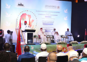 Le Colloque international du Dialogue interreligieux à Abidjan adopte une ‘’Déclaration de Paix’’