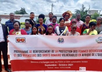 Mécanisme de protection : La CIDDH fait des propositions  