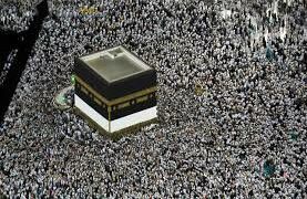 Arabie saoudite: Le Hadj 2022 aura bel et bien lieu