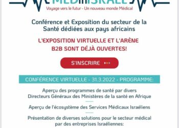 Industrie de la santé : « MED in ISRAEL » ouvre ses portes aux Ivoiriens