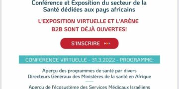 Industrie de la santé : « MED in ISRAEL » ouvre ses portes aux Ivoiriens