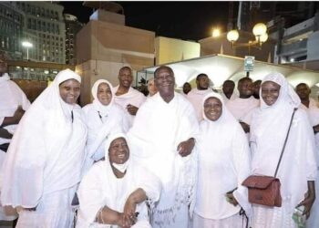 Religion : Le Président Alassane Ouattara effectue la oumra