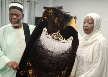 Solidarité Ramadan 2022: La FIRAPE fait un important don à la Communauté Musulmane.