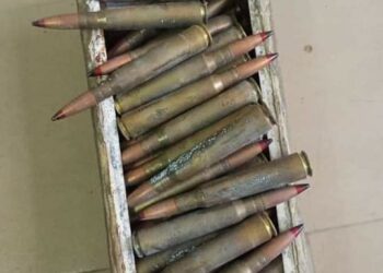 Abidjan : 02 Caisses de munitions saisies par la Brigade d&rsquo;Abobo-Nord.