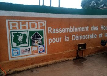 Katiola/ Élection des secrétaires départementaux : Les candidats à la rencontre les électeurs!