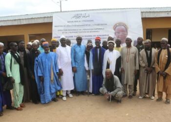 Poniakelé: Le groupe scolaire Tiemoko Diarra célèbre ses meilleurs élèves