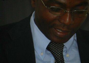 Université FHB d&rsquo;Abidjan : décès du Pr Gnonzion Célestin