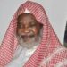 Yopougon : l’Imam Koné Idriss Koudouss sera inhumé lundi