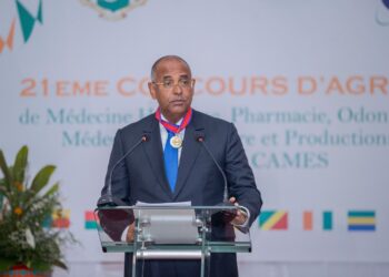 Concours d’agrégation des sciences de santé du CAMES: La 21e édition lancée