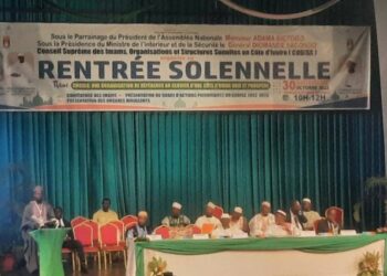Rentrée solennelle du CODISS à Abidjan: les 7 axes stratégiques du cadre d’actions présentés