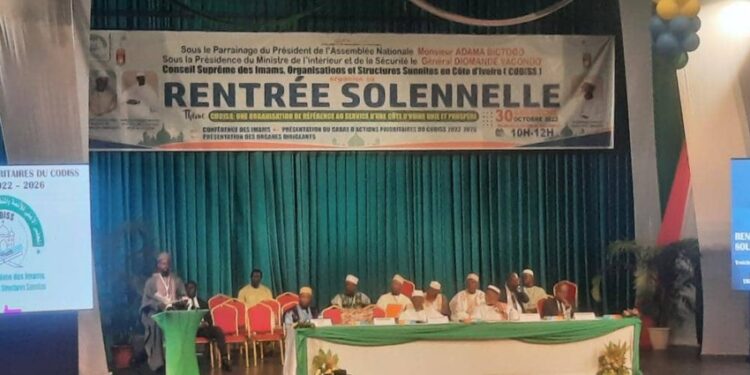 Rentrée solennelle du CODISS à Abidjan: les 7 axes stratégiques du cadre d’actions présentés