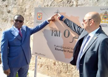 Le ministre Ivoirien des sports Claude Paulin Danho par ailleurs Vice-president du Cglua participe depuis le lundi 31 octobre 2022 à Tanger au Maroc au sommet Panafricain du Cglua.