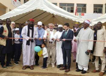 Enseignement confessionnel islamique: Le collège Boikary Fofana et Mehmet Aydin ouvre ses portes