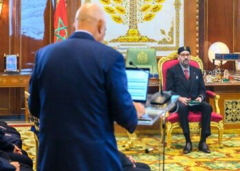 Maroc/Transition énergétique : L’Office Chérifien des Phosphates se met au vert