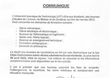 Enseignement supérieur: Le Bengladesh offre des bourses d&rsquo;étude.