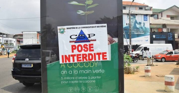 Communication publicitaire : Amadou Coulibaly engage le processus de digitalisation