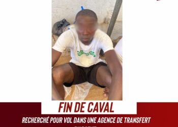 La police interpelle un jeune recherché pour vol dans une agence de transfert d&rsquo;argent
