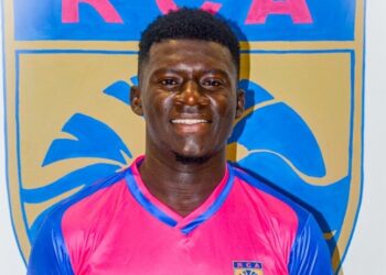 Le Joueur Racing Club d&rsquo;Abidjan Sylla Moustapha inhumé ce lundi à Dabou