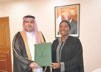 Diplomatie : L’ambassadeur Bin Bakheat Alqathami reçu par Kandia