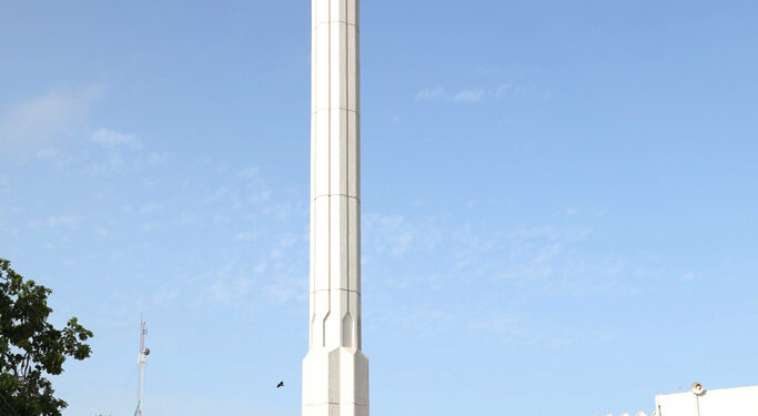 Les photos de la prière du Ramadan à la grande mosquée de la Riviera Golf, le vendredi 21 avril 2023, en présence du président de la République Alassane Ouattara.