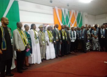 Obsèques de Paul Akoto: Mariatou Koné rend un dernier hommage à l&rsquo;ex ministre