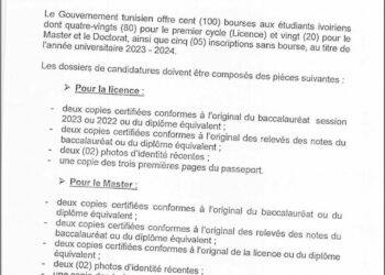 Année universitaire 2023-2024: La Tunisie offre 100 bourses aux étudiants ivoiriens