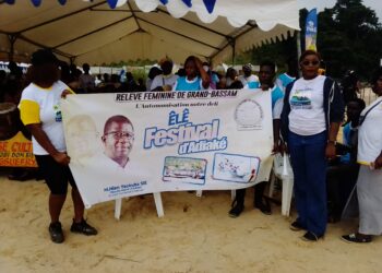 Êlê festival d&rsquo;Adiaké : des images de la 7e édition