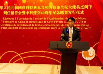 Coopération militaire : La Chine promet son soutien à l’armée ivoirienne