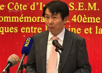 Wu Jie: “Le gouvernement ivoirien adhère fermement au principe d’une seule Chine”